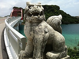 冲绳,斯佐,ikei 大桥