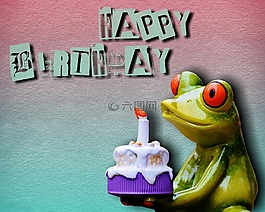生日快樂(lè),生日,青蛙
