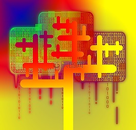 二進制,二進制代碼,二進制文件系統