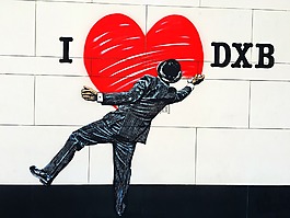 迪拜,涂鴉,步行城市