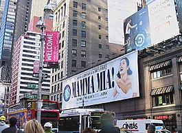 美國(guó),紐約城,紐約市