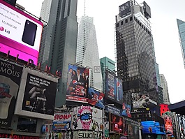 美國(guó),紐約城,紐約市