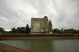 维也纳,端口,graffity