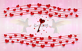 情人節(jié),愛情,感情