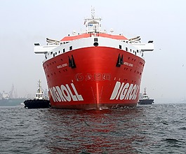bigroll,船只,bigroll容器