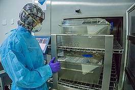 動物遏制設施,生物技術研究所,大學馬來西亞沙巴州