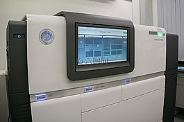 基因組測序設施,生物技術研究所,大學馬來西亞沙巴州