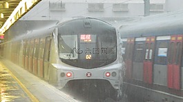 香港郵政,地鐵,火車