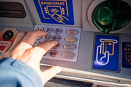 atm,錢,現金