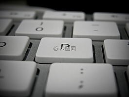 鍵盤,計算機,類型