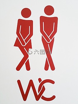對,廁所,男子