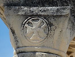 以弗所,古董,古代