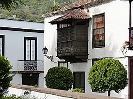 特內(nèi)里費(fèi),加那利群島,西班牙