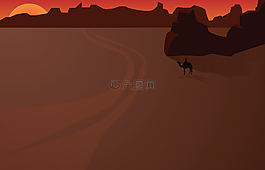 景观,小山,美丽