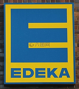 edeka,超市,廣告