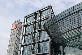 玻璃,架構(gòu),天空