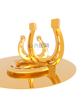 馬蹄鐵,幸福,黃金