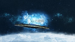 科幻小說,不明飛行物,封面