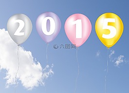 新的一年的一天,2015,新年除夕