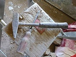 錘,網(wǎng)站,工具