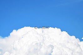 云,白,藍(lán)色