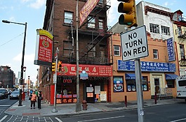 費城,唐人街,街