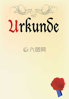 證書,老,羊皮紙