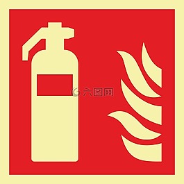 灭火器,信号,火灾