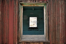 窗口,建設(shè),木