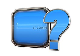 問號,問題,按鈕