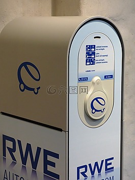 加載,當前,電池充電器