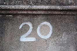二十,20,編號