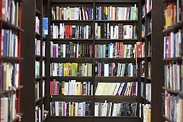 庫,書,學校