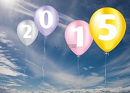 新的一年的一天,2015,新年除夕