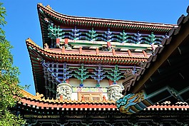 廟,寶塔,屋頂