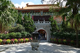 廟,香港,亞洲