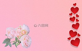 情人節(jié),愛情,感情