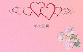 情人節(jié),愛情,感情