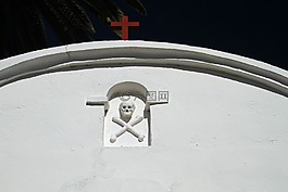 教堂,圣地亞哥,結(jié)構(gòu)