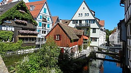 德国,ulm,房子