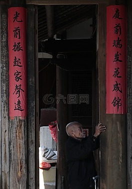 福建,連城,老房