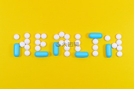 藥房,保佑你,醫(yī)學(xué)
