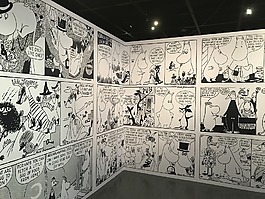 韓國,展覽,的藝術(shù)