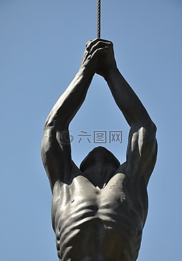 圣地亞哥,智利,雕塑公園