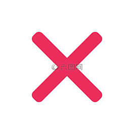 x,按鈕,退出