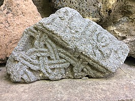 石,亞美尼亞,結(jié)構(gòu)