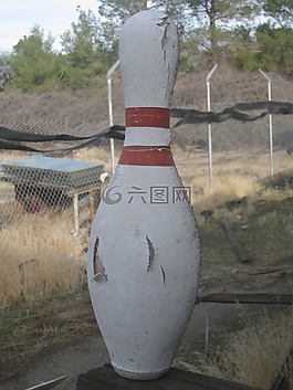保齡球,白,針