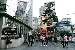 明洞,漢城,韓國