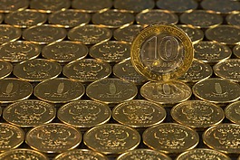 貨幣,財(cái)富,財(cái)政