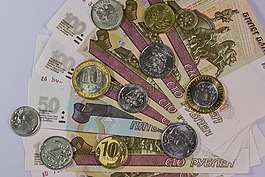 貨幣,財(cái)富,財(cái)政